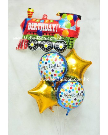Birthday Party Train Bouquet 1