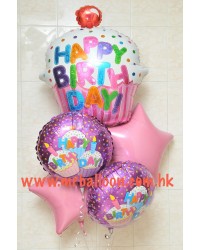 Birthday Sweet Cupcake Bouquet