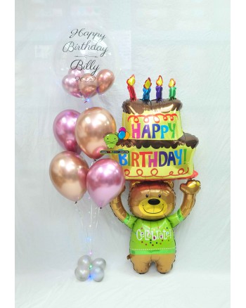 Birthday Bear AirWalkers with Bubble Balloon Bouquet